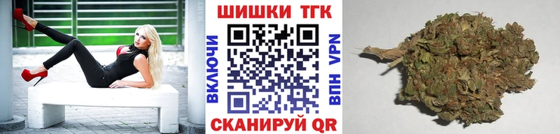Наркота Кондрово ГЕРОИН  Бошки Шишки  КОКАИН  Псилоцибиновые грибы  Гашиш  МЕФ  A PVP 