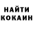 Первитин винт Mark Comerford
