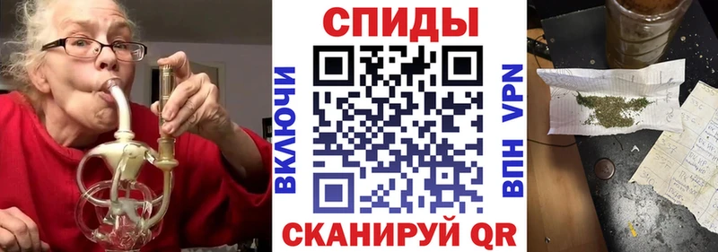 наркота  Кондрово  Бутират жидкий экстази 