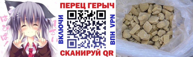 кракен зеркало  Кондрово  ГЕРОИН VHQ 