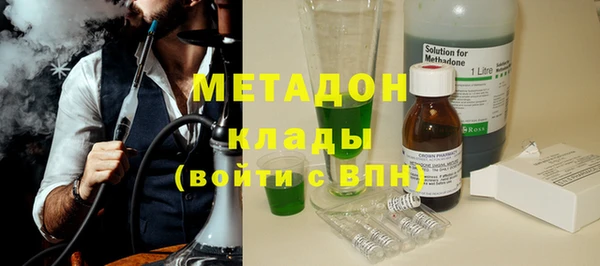 сатива Баксан