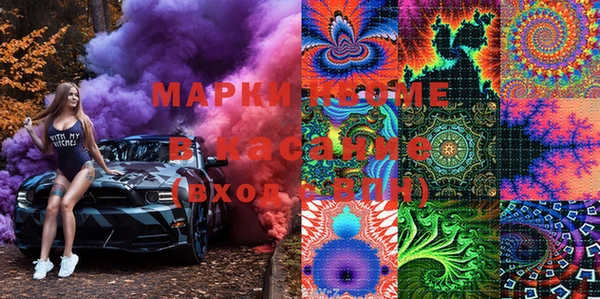 кокс Балабаново