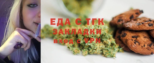 кокс Балабаново