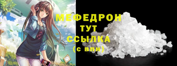 кокс Балабаново