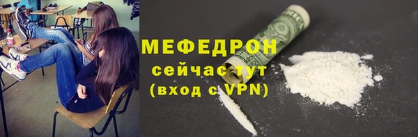 кокс Балабаново