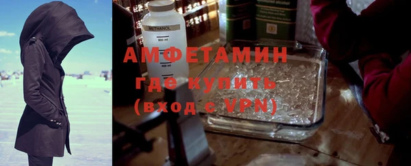 сатива Баксан