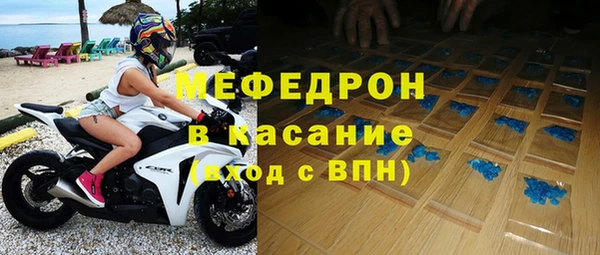 сатива Баксан