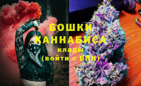 кристаллы Балахна