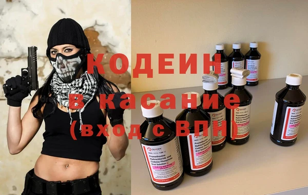 кокс Балабаново