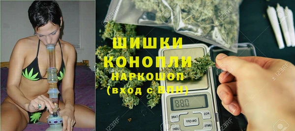 винт Белоозёрский