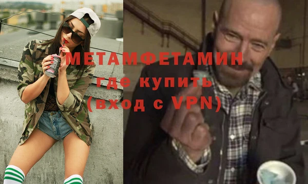 хмурый Россошь
