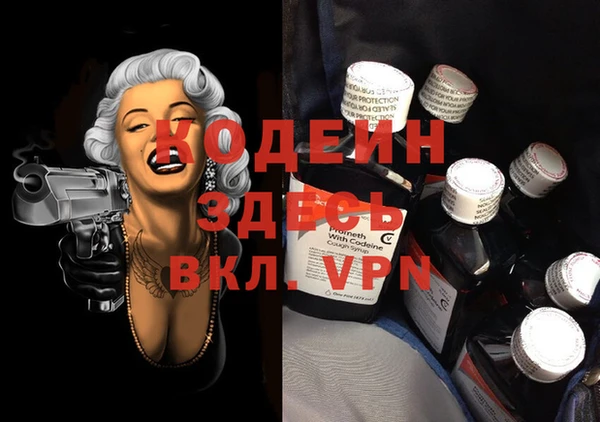 кокс Балабаново