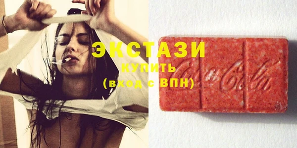 сатива Баксан