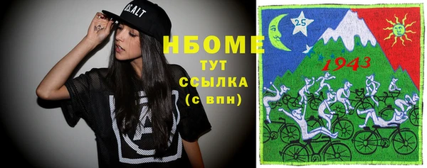 кокс Балабаново