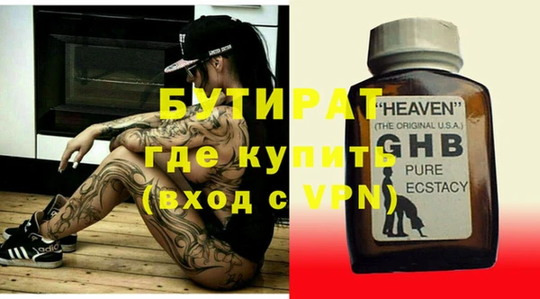 кокс Балабаново