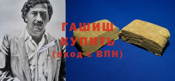 молекула духа Ростов
