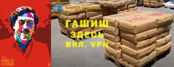кокс Балабаново