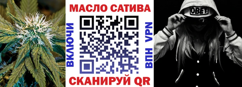 Дистиллят ТГК вейп  Кондрово 